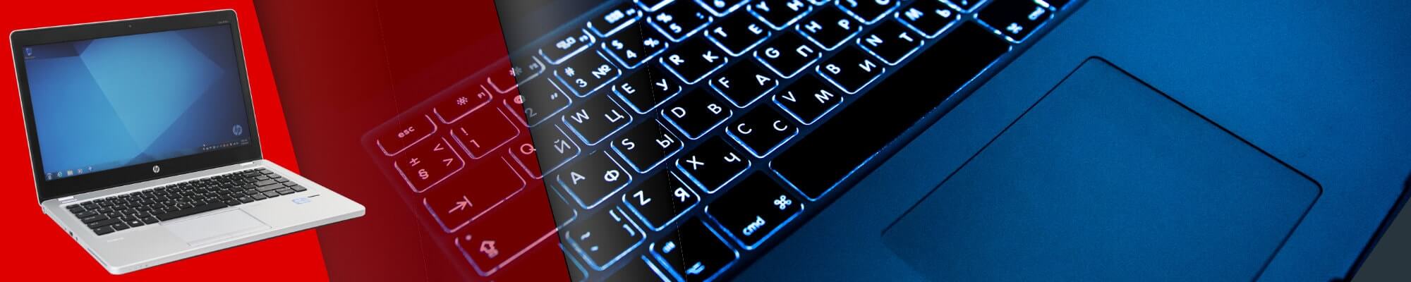 Windows Computer Rentals