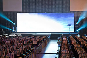 led-video-wall-event Large LED Video Wall displaying vibrant content at a corporate event